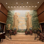 LOBBY LOUNGE - 