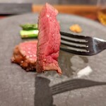 イル アオヤマ - 