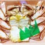 函館ヤマセイ 山﨑水産 - 料理写真:値引きしてくれましたー