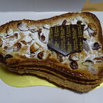 オーボンヴュータン - 