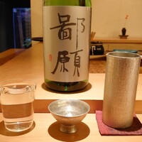 鮨裕 - 