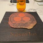 ナベノ-イズム - 