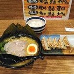 Yokohamaiekeiramem menya kagerou - 今日の夕飯です。