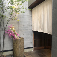 こ熊や - 外観