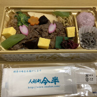 人形町今半 本店 - 