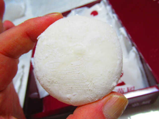 有限会社 田代製菓 - 山ノ目（洋菓子）の写真