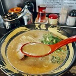 天龍ラーメン - 濃くうまスープ