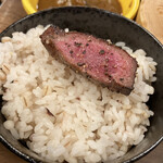 新宿焼肉 牛たんの檸檬 - 