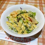 アジアンキッチンからうま - 7種の野菜と茄子下ろしドレッシングのサラダ