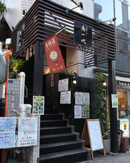 Toriichidai - この入口が目印★田町の人気店です！！