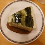 Komedako Hite N - くちどけシフォン