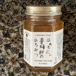 FAIR TRADE CAFE & SHOP - はちみつ180g さとのはな