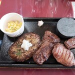 Kenmin Steak - 