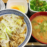 Yoshinoya - 