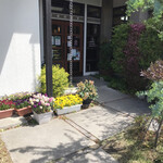 インコントラーレ - 