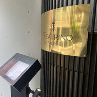 IL TEATRINO DA SALONE - 