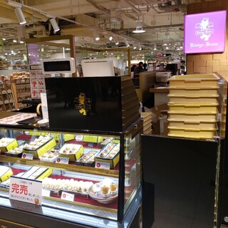 ケーニヒス クローネ_2