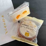 キムラスタンド - まい泉カツカレーパン、もりもりたまご