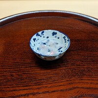松川 - 