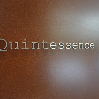 カンテサンス - 品川駅から登り坂が続くのでデートならタクシーが無難