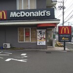 マクドナルド - 