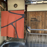 リョウリヤ ステファン パンテル - 