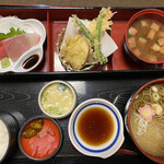 Goemon - 