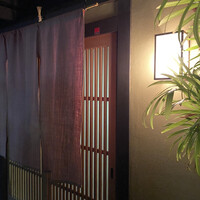 飯田 - 