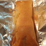 房洋堂 - 料理写真:花菜っ娘オープン