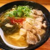 Kyuusuke Udon - 