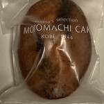 ママのえらんだ元町ケーキ - フィナンシェ　アールグレイ