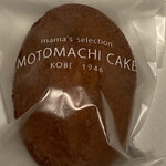 ママのえらんだ元町ケーキ - フィナンシェ　メープル