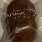 ママのえらんだ元町ケーキ - フィナンシェ　ピスタチオ