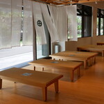 仙巌園 両棒屋 - 