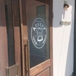 おやつとカフェ ADVENT - 