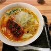 札幌味噌ラーメン専門店 けやき 新千歳空港店