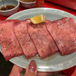 Yakiniku Fujisan - 