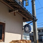uRashiMa - 