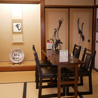 菓匠 千壽庵吉宗_2