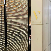 スガラボヴィー - 