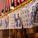 水道橋 牛タンいろ葉 - 