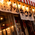 水道橋 牛タンいろ葉 - 