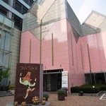カフェ ラムラム - イルフ童画全容