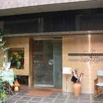 フレンチキュイジーヌ ティアレ - 