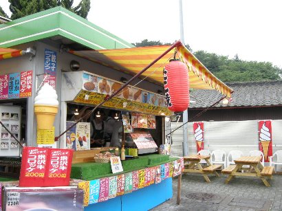 都賀西方パーキングエリア(上り)スナックコーナー name=