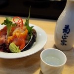 Sushi mi - 赤貝 造り ＆ 燗酒