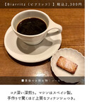 サンジャン・ピエドポー - 