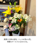 サンジャン・ピエドポー - 