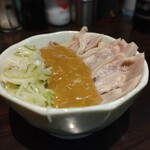 Motsuyaki Wakaba - 