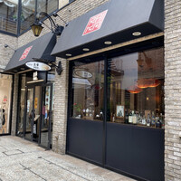 礼華　青鸞居 - 